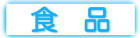 �H�i