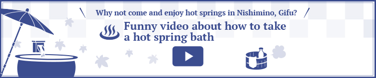 “Funny video about how to take a hot spring bath