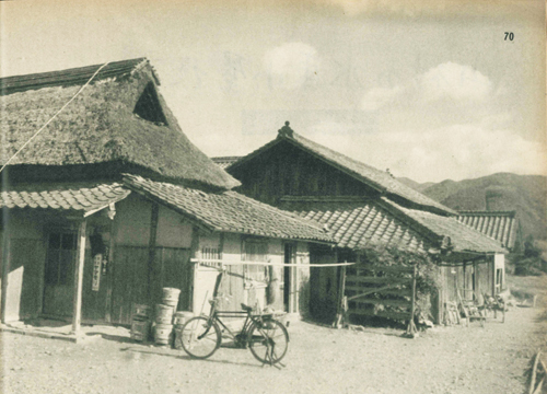 武雄さんの兄・隆治さんの家 (昭和29年当時の様子)