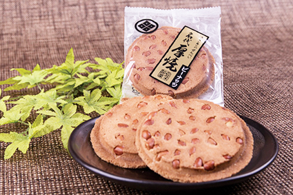 名代厚焼
