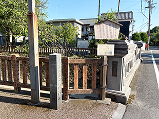 大垣城西総門跡