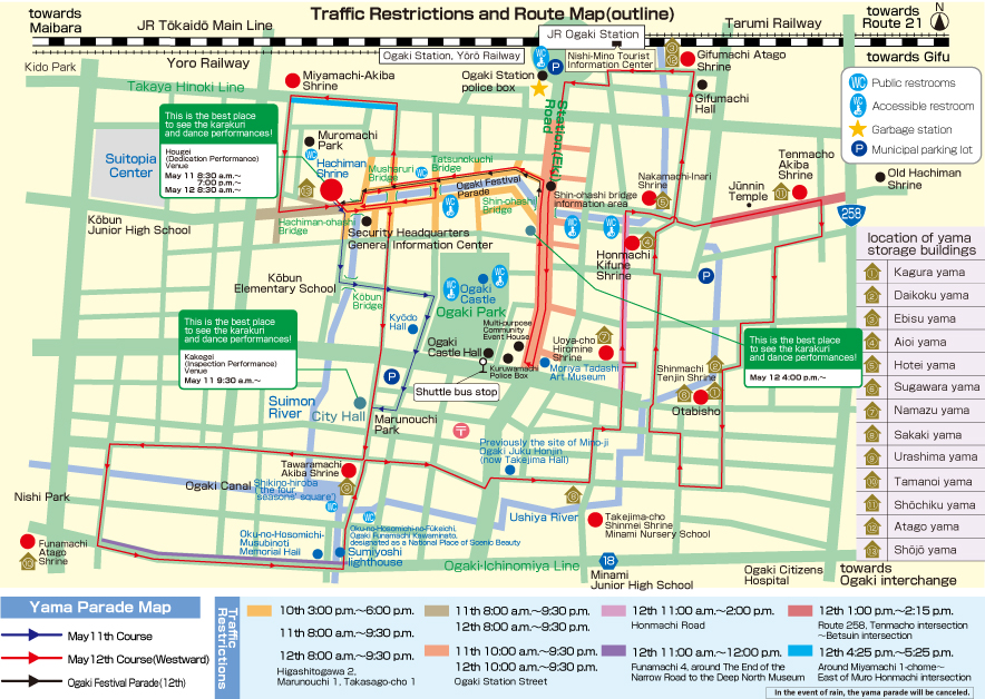 Traffic restrictions/yama route map