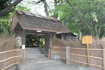 お茶屋屋敷跡