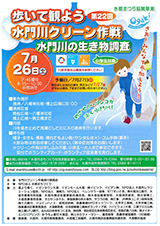 表面