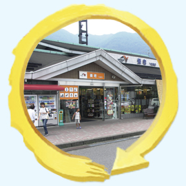 養老サービスエリア(下り)