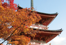 朝倉山真禅院