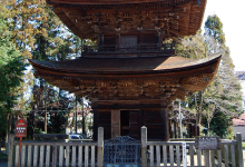笹尾山