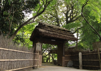 お茶屋屋敷跡