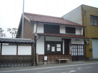 増田家住宅（お嫁入り普請探訪館）