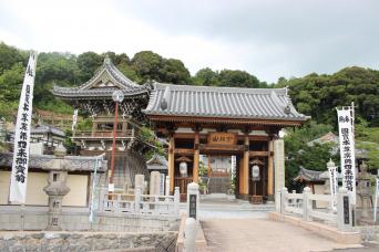 美濃国分寺