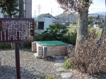 照手姫の水汲み井戸