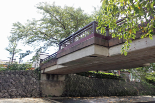 Midori Bridge