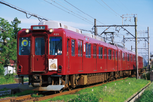 요로철도(養老鉄道)