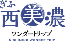 Gifu Nishimino WonderTrip Logo