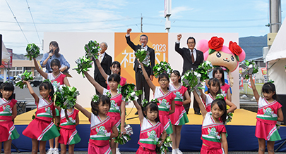 ＧＯ！ご～どんとこい祭りの写真