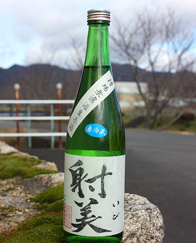 射美［いび］（日本酒）の写真
