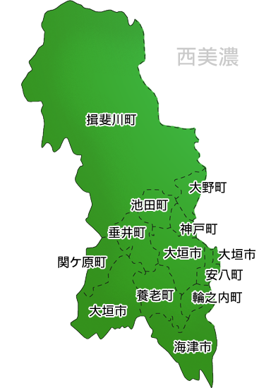 西美濃地図