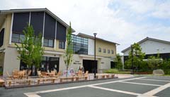 奥の細道むすびの地記念館