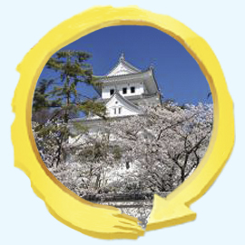 大垣城