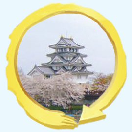 墨俣一夜城