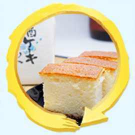 松野屋
