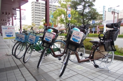 レンタサイクル