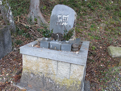 島津兵児の墓