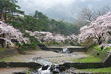 養老公園