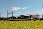 養老鉄道