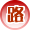 最寄り駅