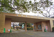 養老公園岐阜県こどもの国