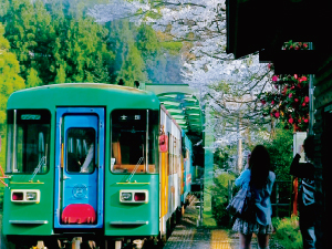 日当駅