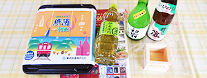 枡酒列車